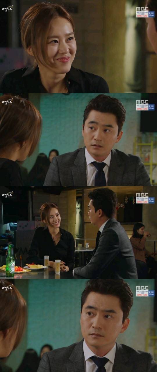 엄마 지소연 김석훈