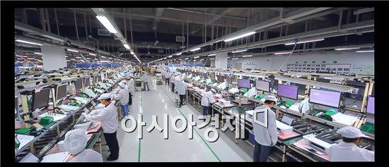 홍하이 충칭 공장