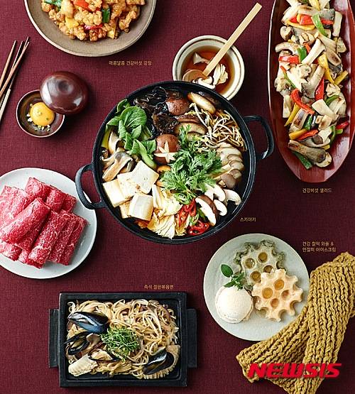 【서울=뉴시스】로운샤브샤브 겨울철 신메뉴들.