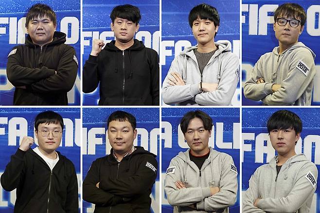 피파온라인3 챔피언십 진출자