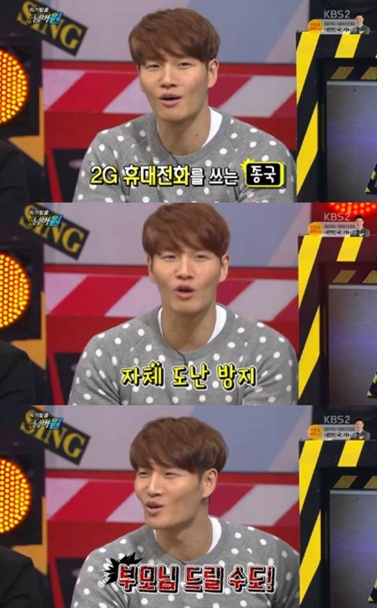 티브이데일리 포토