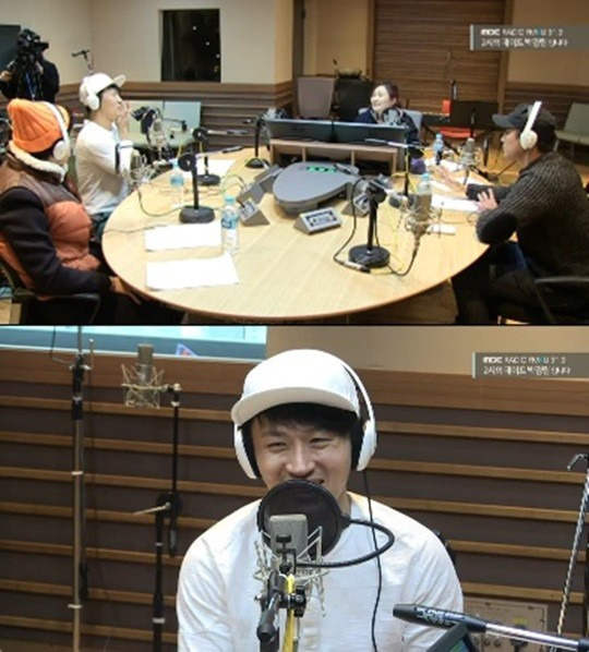 두시의 데이트