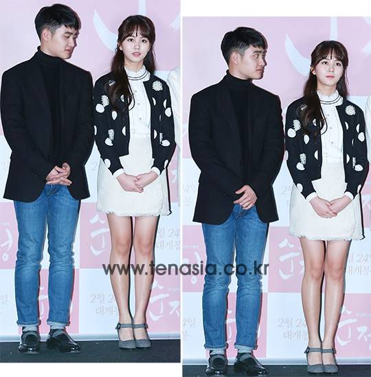 배우 도경수와 김소현이 26일 오후 서울 성동구 행당동 CGV 왕십리점에서 진행된 영화 ‘순정’ 언론시사회에 참석해 포토타임을 갖고 있다.