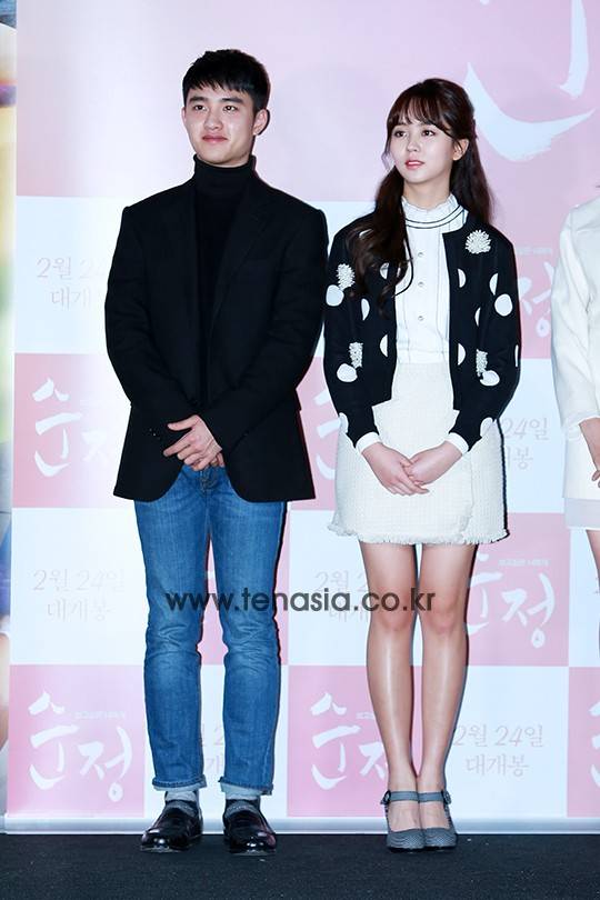 굽 있는 구두를 신은 김소현에 키차이가 얼마 안나는 도경수 (순정)