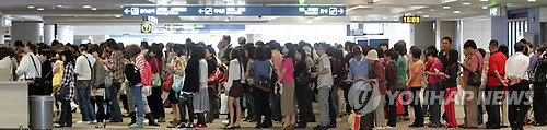 인청공항 입국 심사대 <<연합뉴스 자료사진>>