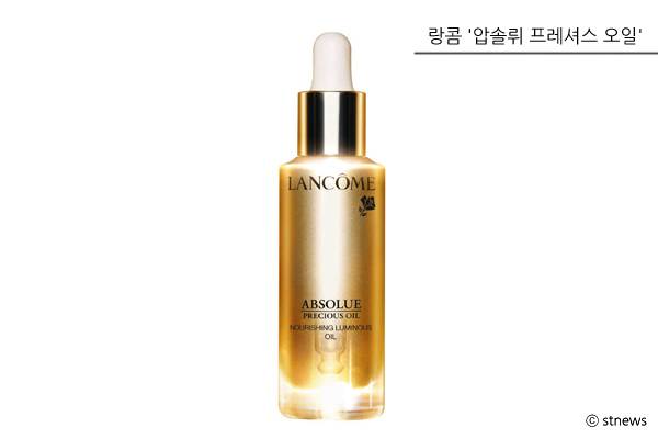 랑콤 `압솔뤼 프레셔스 오일`