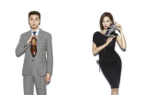 박서준 지소연/사진=에스콰이어