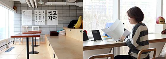 피터팬의 다락방, 고래밥휴게실 등 직원들의 휴식공간./사진제공=우아한형제들