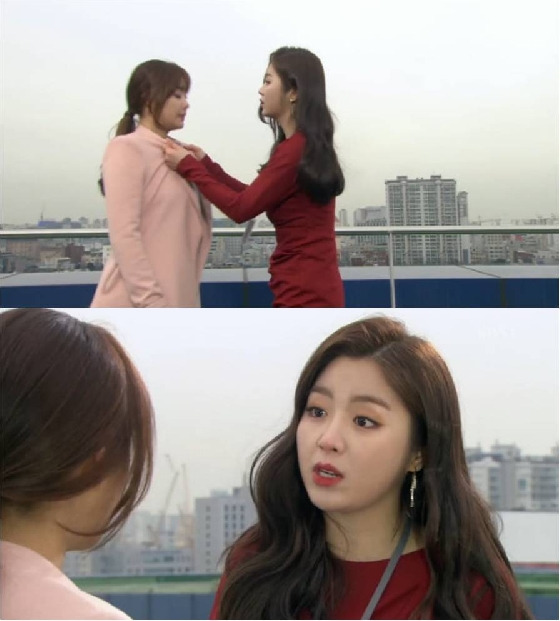 /사진=KBS 2TV '다잘될거야' 방송화면 캡쳐