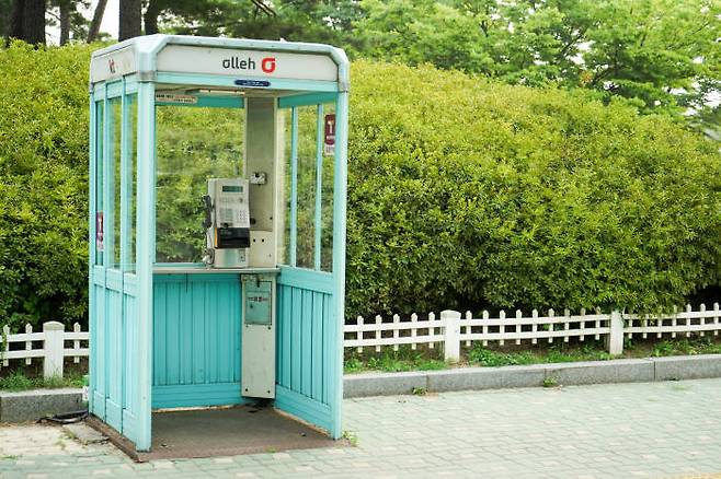 ⓒ게티이미지뱅크