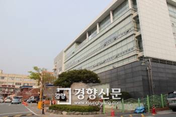 울산남부경찰서