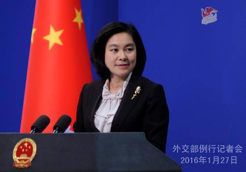 화춘잉 중국 외교부 대변인.<<중국 외교부 홈페이지 캡처>>
