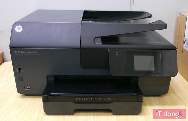 HP 오피스젯 프로 6830