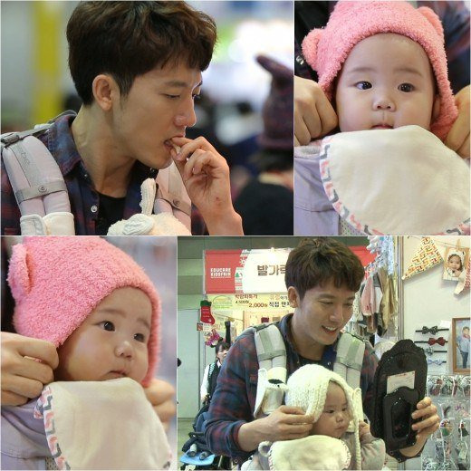 기태영 로희 슈퍼맨이 돌아왔다