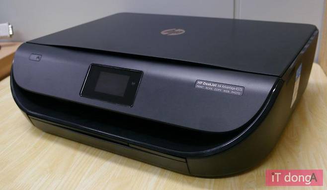 HP 데스크젯 4535