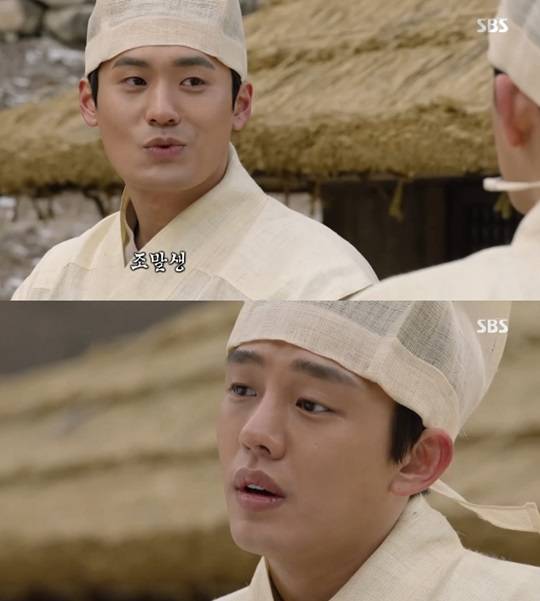 육룡이 나르샤 35회 조말생 최대훈(위) 이방원 유아인(아래)