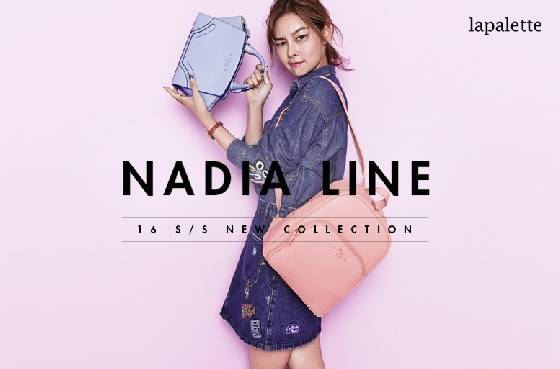 /사진제공=라빠레뜨