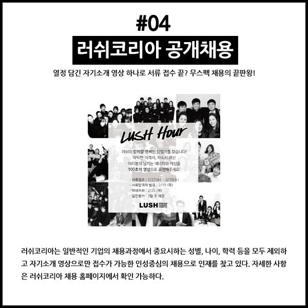 언론사뷰