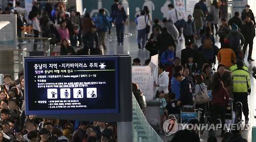 인천공항 출국장