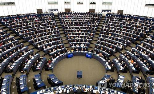 유럽의회 의사당 본회의장(epa=연합뉴스 사진DB)