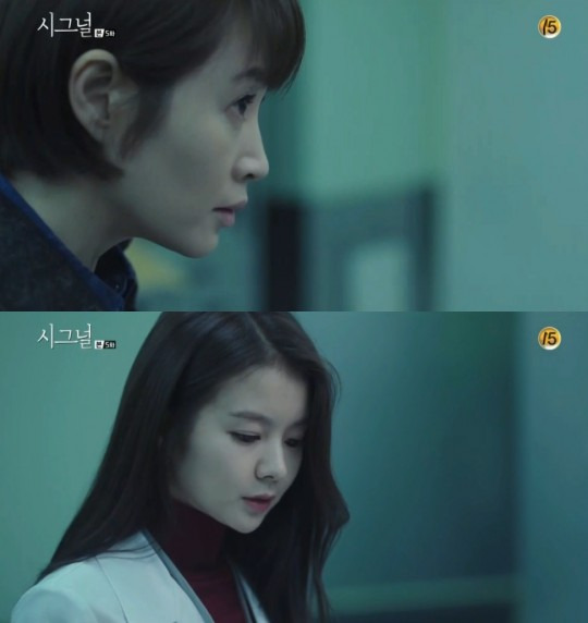 시그널