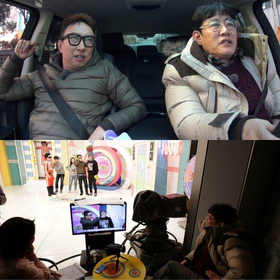 '나를 돌아봐' 박명수의 매니저로 나선 이경규의 수난시대가 시작됐다. © News1star / KBS