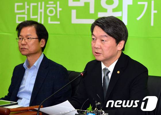 안철수 국민의당 공동대표가 7일 오후 서울 마포구 당사에서 열린 북한 미사일 발사 관련 긴급 최고위원회의에서 모두발언을 하고 있다.