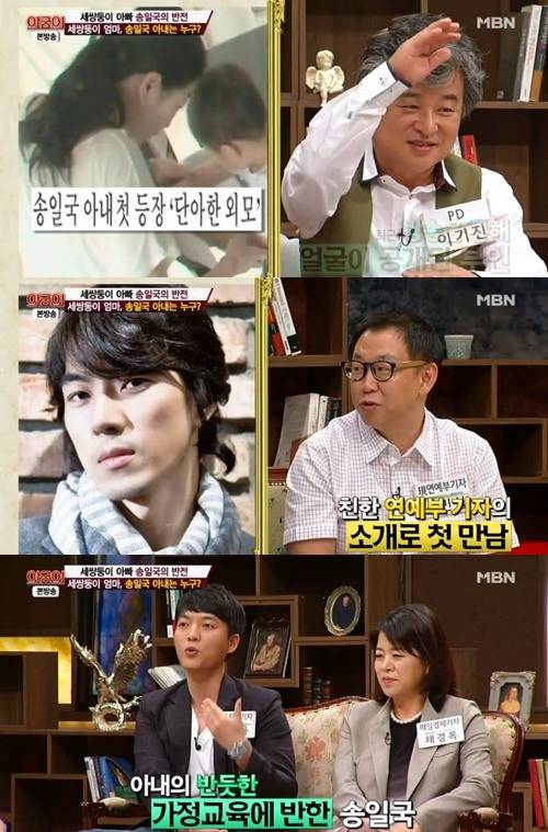 사진:정승연 판사