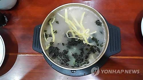 우리의 전통음식 떡국