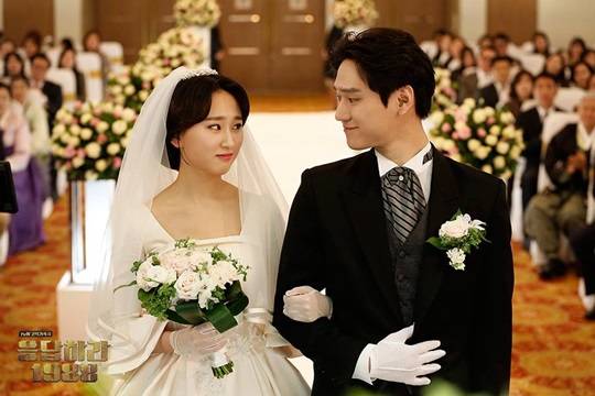 응답하라 1988 고경표 류혜영