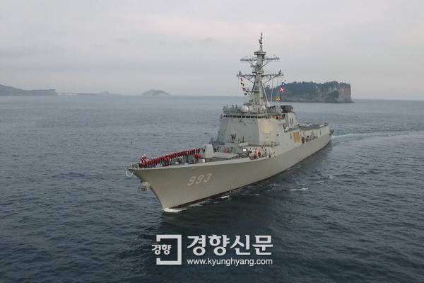 북한 장거리미사일 발사를 추적한 해군 서애류성룡함