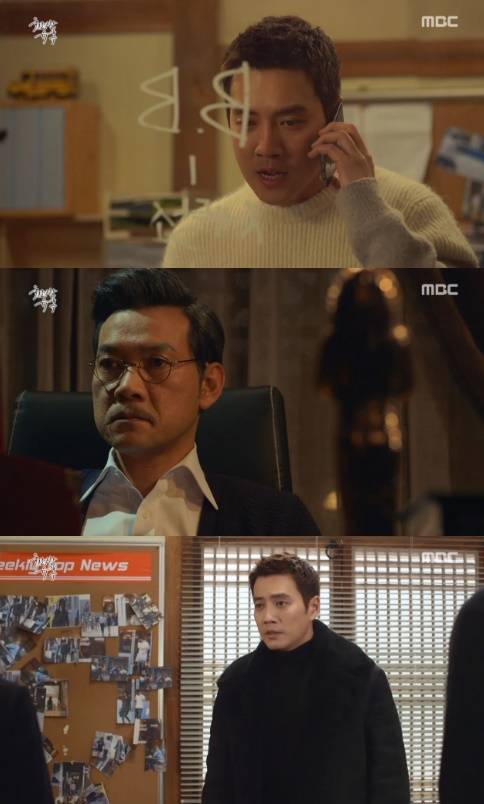 화려한유혹