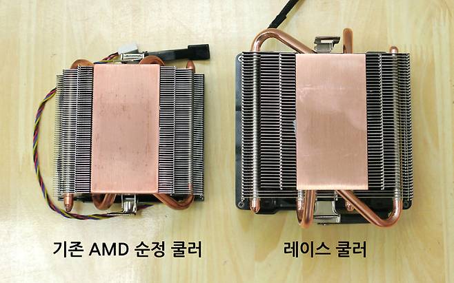 CPU 접촉면 비교