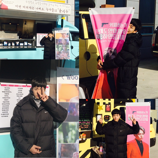 이현우 무림학교