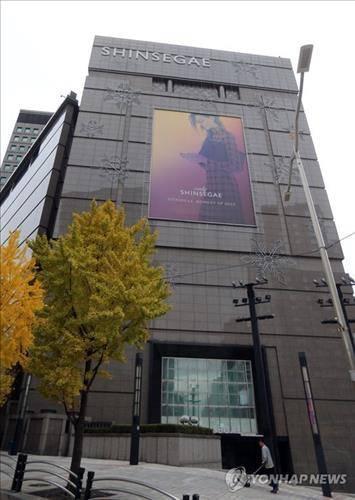 5월 면세점 개장을 준비 중인 서울 중구 신세계 본점