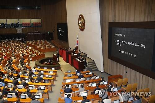 북한의 장거리 미사일 발사 규탄 결의안 제안설명     (서울=연합뉴스) 이상학 기자 = 외교통일위원회 새누리당 심윤조 의원이 10일 국회 본회의에서 북한의 장거리 미사일 발사 규탄 결의안 제안설명을 하고 있다. 2016.2.10 leesh@yna.co.kr