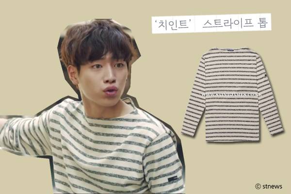 tvN `치즈인더트랩` 캡처 ／ 세인트제임스