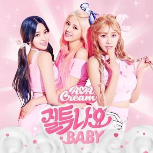 사진 : aoa 크림 / FNC엔터테인먼트 제공