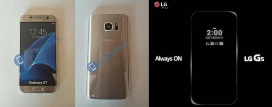 IT매체'PISAPAPELES'가 공개한 갤럭시 S7(왼쪽)·LG전자가 공개한 G5 실루엣(오른쪽).