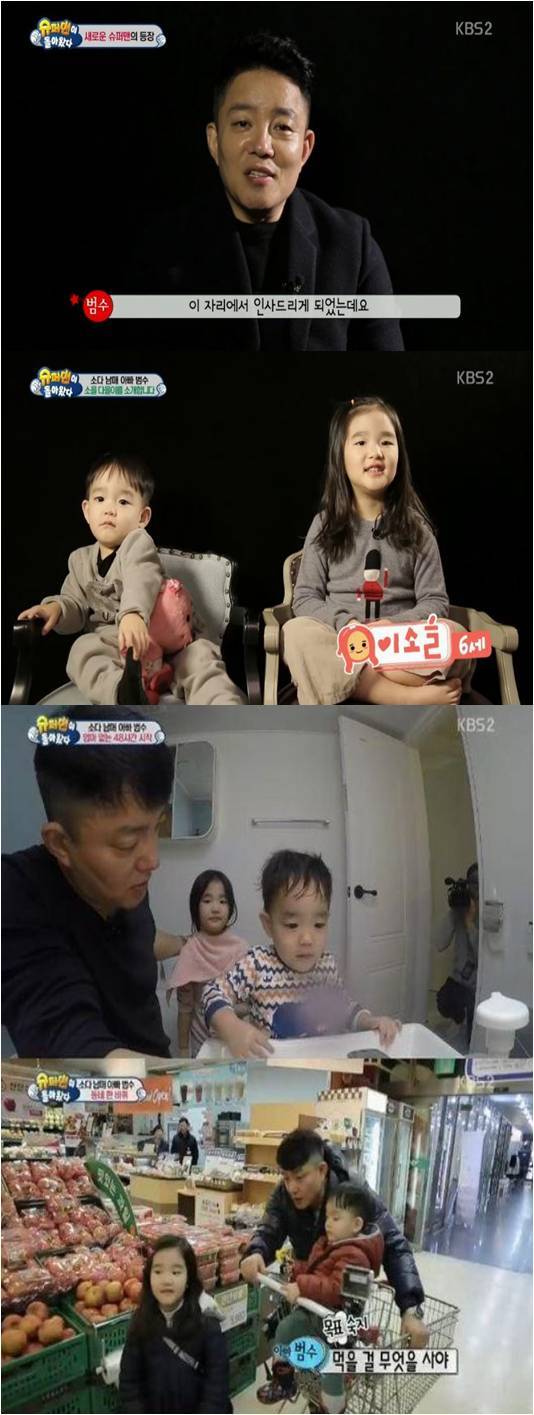 기사 이미지