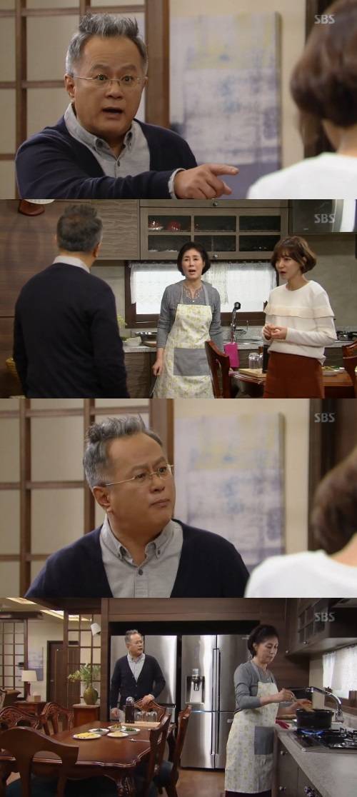 사진=그래그런거야 캡처