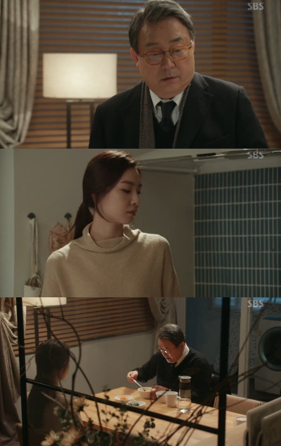 /사진=SBS '그래, 그런거야' 영상 캡처<br>