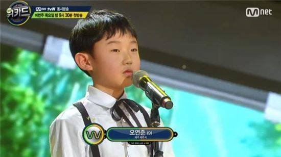 '제주소년' 오연준. 사진=Mnet '위키드' 선공개 영상 캡처