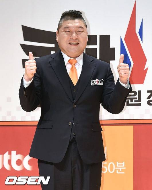 [강호동. 사진=OSEN]
