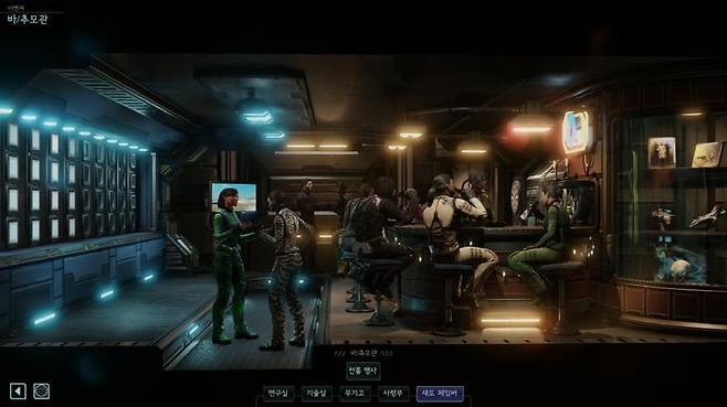 엑스컴2 이미지