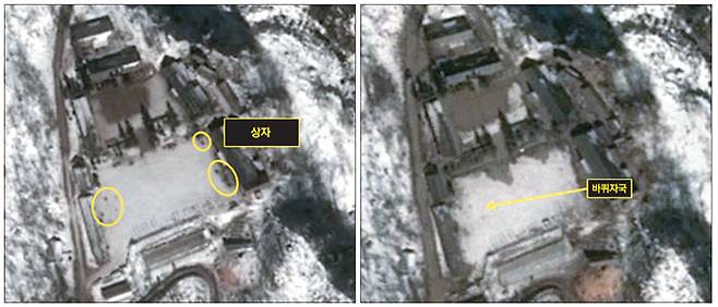 <b>추가 핵실험 준비? 상자 사라지고 바퀴자국이…</b><br>북한 함경북도 길주군 풍계리 핵실험장 일대 위성사진을 분석한 결과 지난 1일과 7일 사이에 미세한 변화가 확인됐다. 1일 촬영된 사진(왼쪽)에서는 핵실험장 주요 지원시설 광장 주변에 놓여 있는 상자들이 확인되는 반면 7일 촬영된 사진(오른쪽)에서는 상자들이 사라진 채 바퀴 자국만 남아 있 다. 이런 움직임은 새로운 핵실험을 대비하거나 지난 1월 6일 핵실험을 평가하기 위한 활동일 것이라는 분석이 제기되고 있다. [사진 제공 = 38노스]