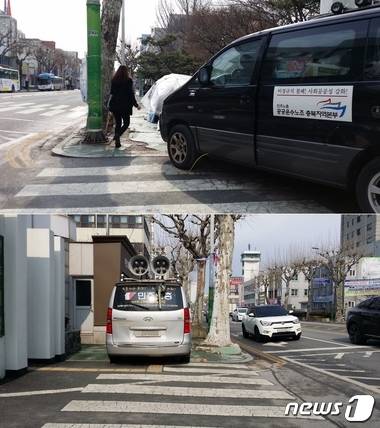 청주노인병원 노조는 청주시청 앞에서 진행하던 장송곡 농성을 18일 중단했다. © News1