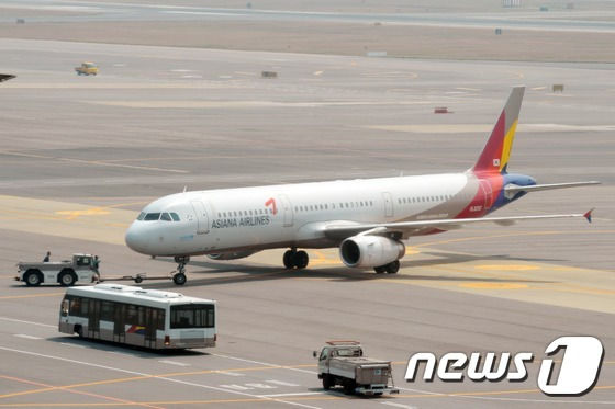[자료사진] © News1