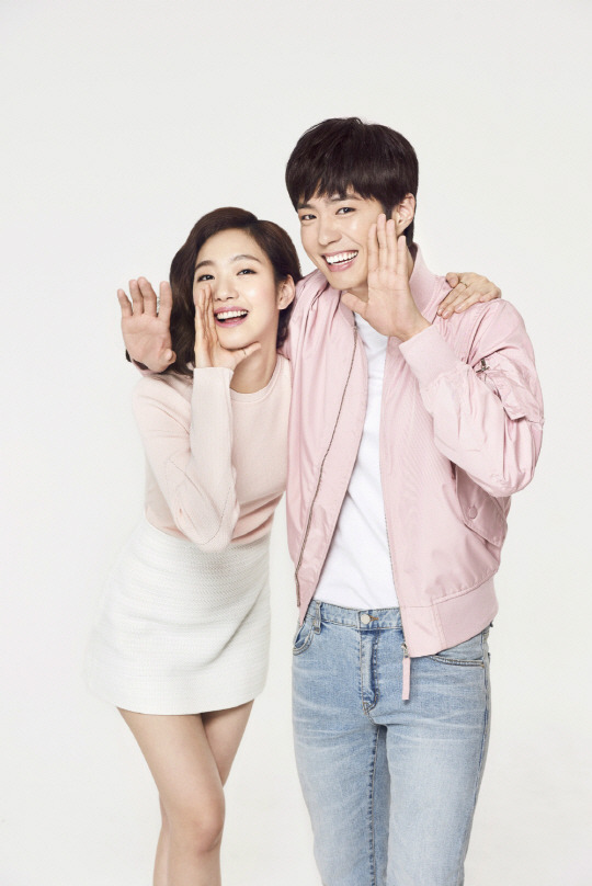 박보검 김고은