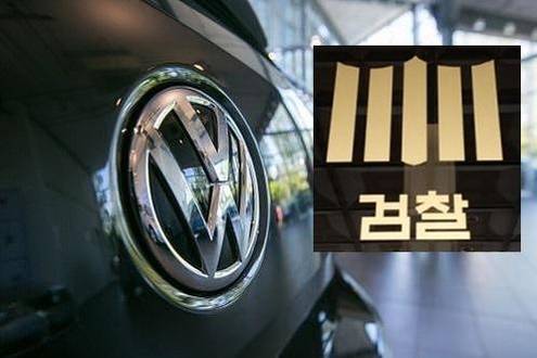 폴크스바겐 / 조선 DB